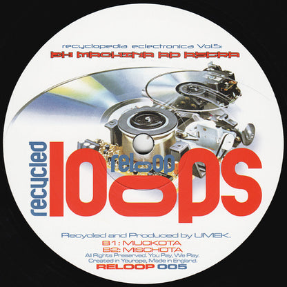 Umek : Ex Machina Ad Astra (12")