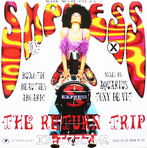 Mark Moore Presents S·Xpress* : Theme From S·Xpress (The Return Trip) (12")