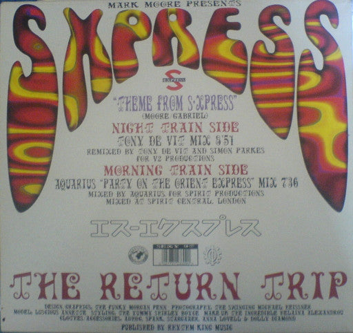 Mark Moore Presents S·Xpress* : Theme From S·Xpress (The Return Trip) (12")