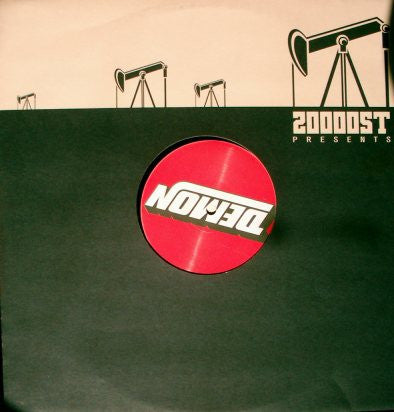 Demon : Regulate (12")
