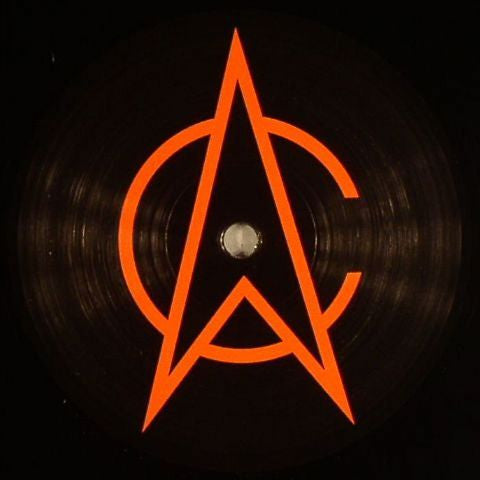 Lambda : Hold On Tight (12")