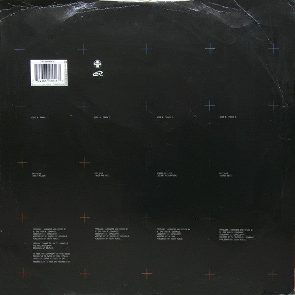 Nylon Moon : Sky Plus (12")