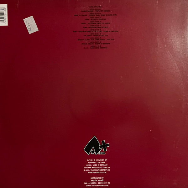Future Breeze : Ocean Of Eternity (12")