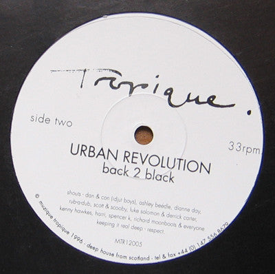 Urban Revolution : Gospel Song / Back 2 Black (12")