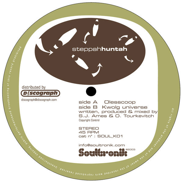 Steppah Huntah : Olesscoop (12")