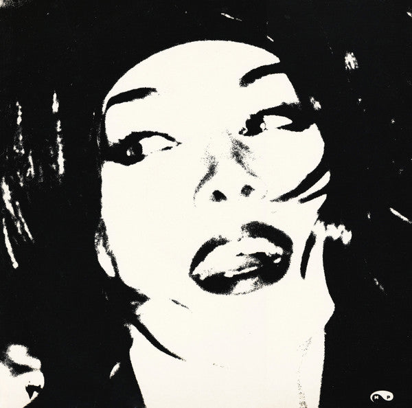 Eve Gallagher : Heaven Has To Wait (12", Promo)