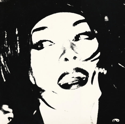 Eve Gallagher : Heaven Has To Wait (12", Promo)