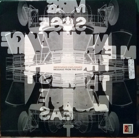 Improvised Explosives : Message From The East (12")