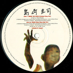 Keiji Shimazaki : Sound Of Osaka (12")