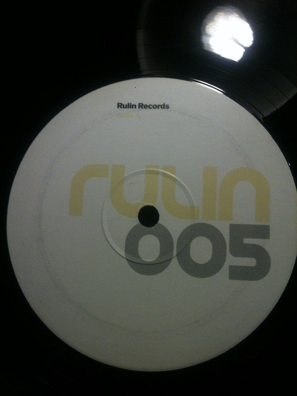 Urban Cowboyz : Around The Way Girl (12", Promo)