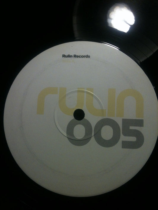 Urban Cowboyz : Around The Way Girl (12", Promo)