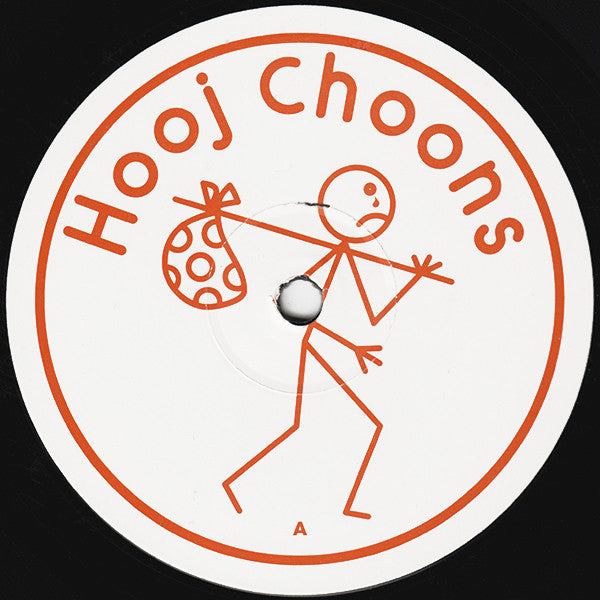 LSG* : The Excerpts E.P. (12", EP, Dis)