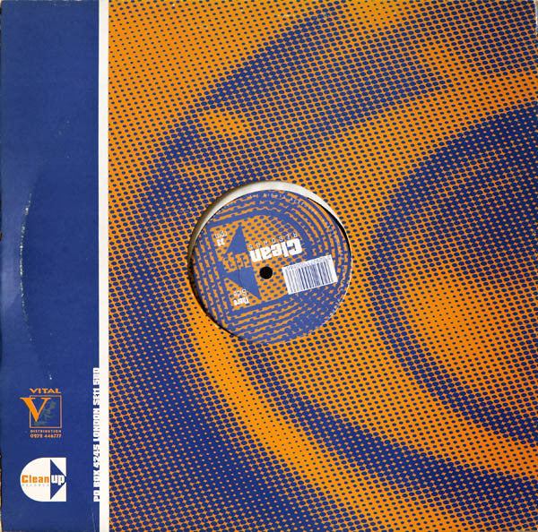 Control Freaks (2) : The Coup Is This (12")