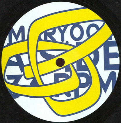 DJ H.M.C* : Universal Experience EP (12", EP)