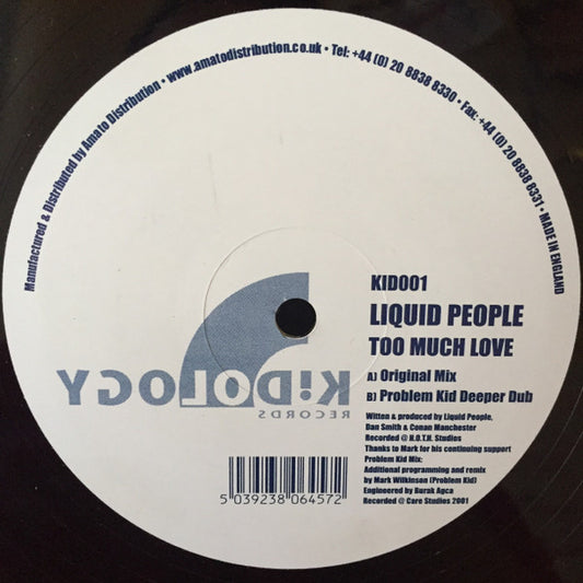 Liquid People : Too Much Love (12")