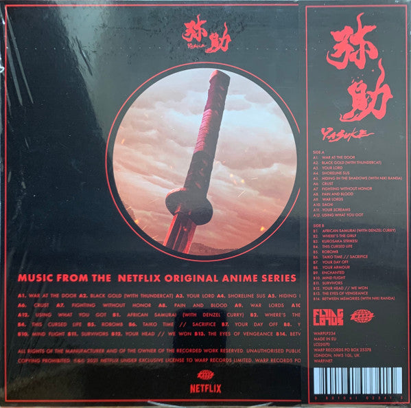 Flying Lotus : Yasuke (LP, Album, M/Print, Red)