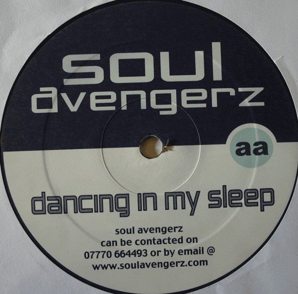 Soul Avengerz : Summer Sampler (12")