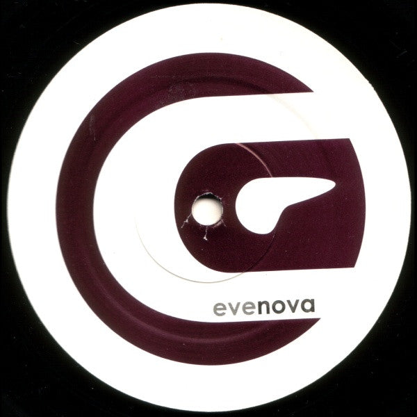 Earthbound : Song 5 (12")