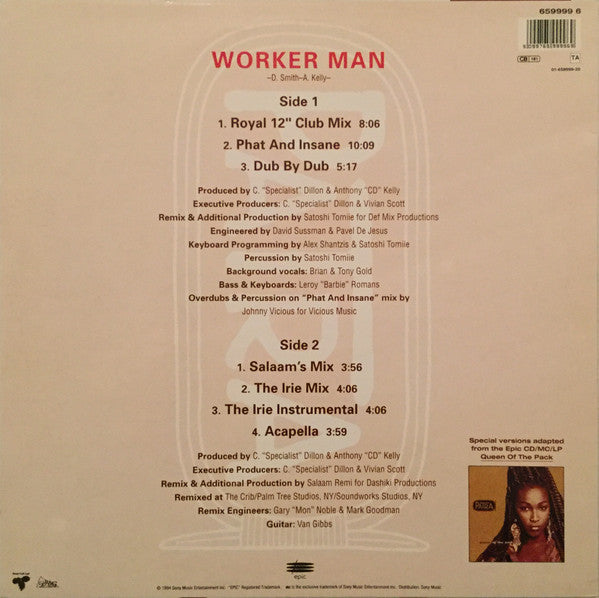 Patra : Worker Man (12")