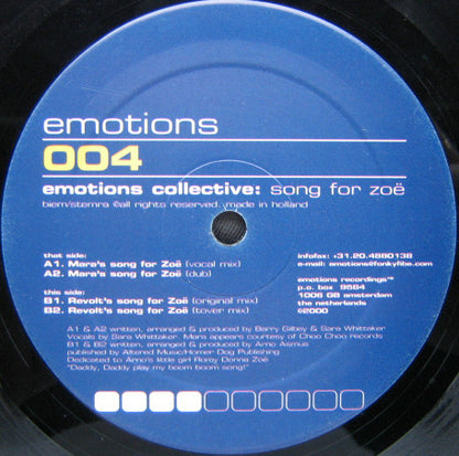 Emotions Collective : Song For Zoë (12")