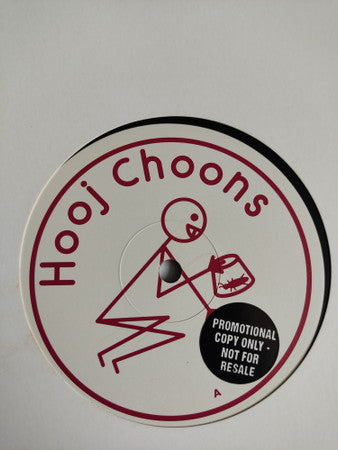 Trancesetters : Roaches (12", Promo, 2/2)