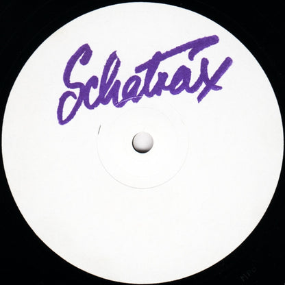 Schatrax : #8 (12", W/Lbl)