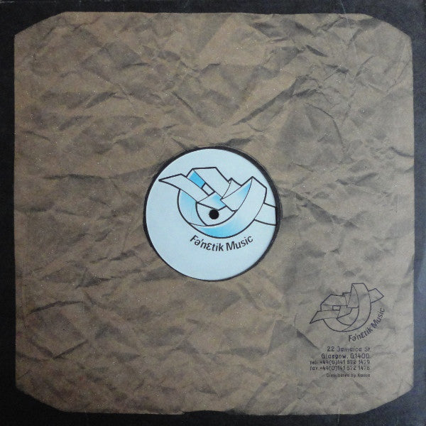 Sundance (33) : Here Comes The Funk EP (12", EP)
