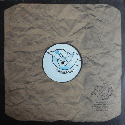 Sundance (33) : Here Comes The Funk EP (12", EP)