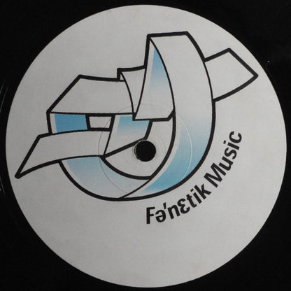 Sundance (33) : Here Comes The Funk EP (12", EP)