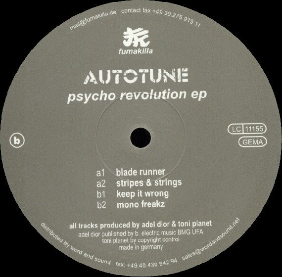 Autotune : Psycho Revolution EP (12", EP)