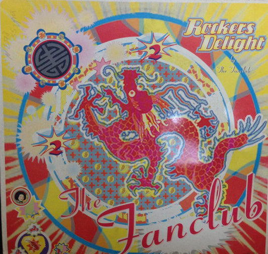The Fanclub : Rockers Delight (12")