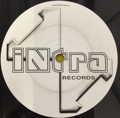 Spoiled : All I Know (Disc 2) (12", Promo)