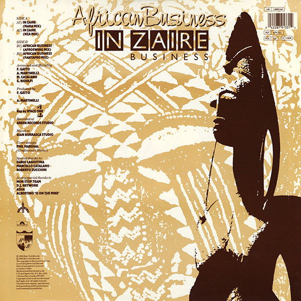 African Business : In Zaire Business (12")