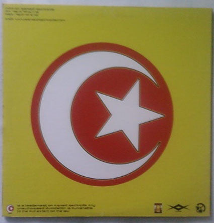 War Vs. Armand* : Slippin Into Darkness 1999 (12", S/Sided)