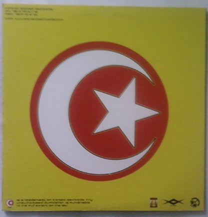 War Vs. Armand* : Slippin Into Darkness 1999 (12", S/Sided)