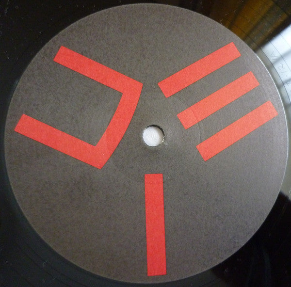 F. Zappala* & D.J. Professor* : We Gotta Do It (Remix) (12")