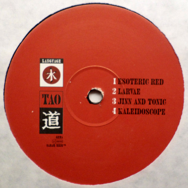 Tao : Esoteric Red (LP)