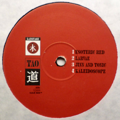 Tao : Esoteric Red (LP)