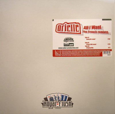 Orielle : All I Want (The French Remixes) (12", Maxi)
