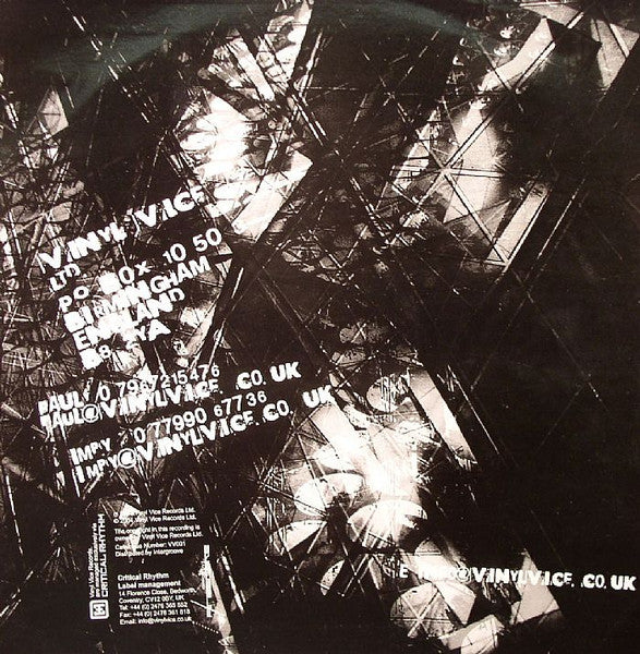 Innashift : The Unknown (12")