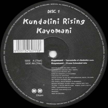 Kundalini Rising : Kayomani (12", Dis)