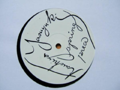 Yasuyuki Tsuchiya : Prea (12")
