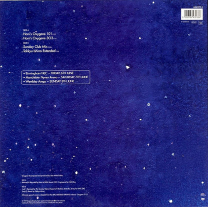 Jean Michel Jarre* : Oxygene 8 (12")