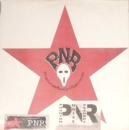 Various : Core EP 1 (12")
