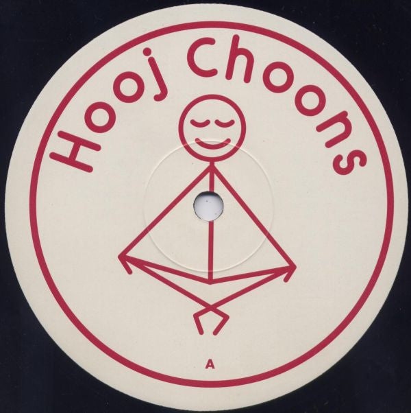 Lustral : Everytime (12")