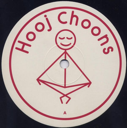 Lustral : Everytime (12")