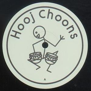 Tilt : Dark Science E.P.  (12", EP, 1/2)