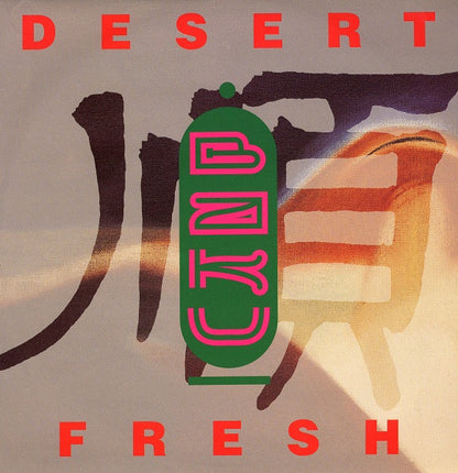 Baku : Desert Fresh (12")