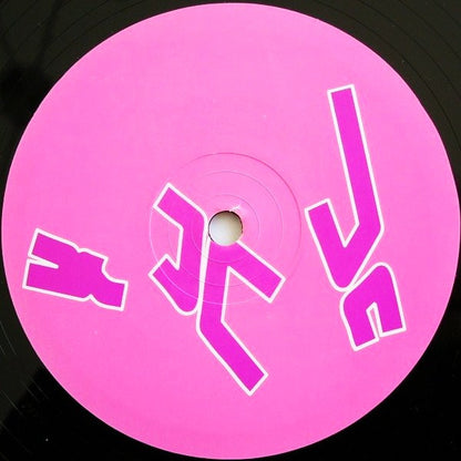 DJ Rush : Freaks On Hubbard Remixes (12")