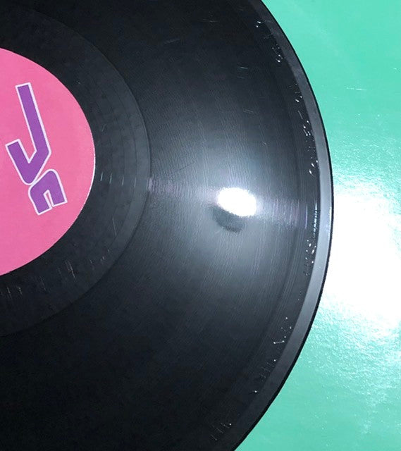 DJ Rush : Freaks On Hubbard Remixes (12")